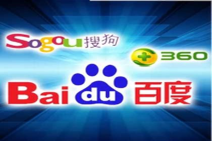 案例分析：百度竞价推广运营助力企业品牌提升